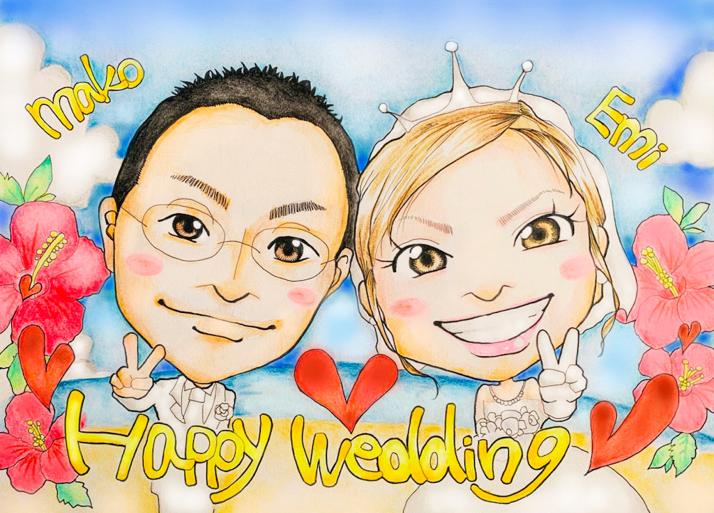 祝・結婚式の手描きウエルカムボード